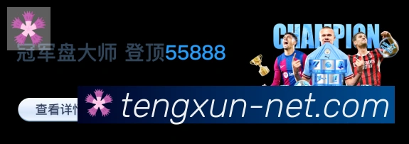 行业推荐