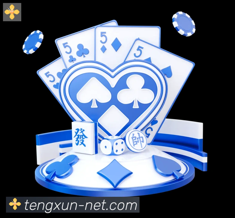 数据防护可视化
